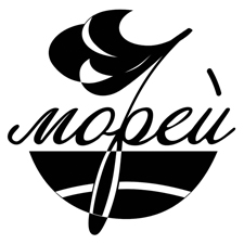 турфирма «семь морей»