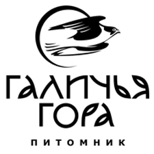 питомник