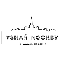 сайт «узнай москву»