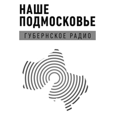 губернское радио