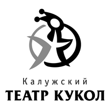 калужский театр кукол