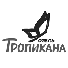 дом отдыха в тропическом стиле