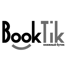 книжный бутик