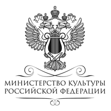 министерство культуры рф