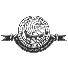 юбилей берингова пролива