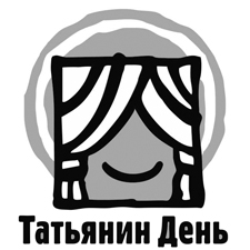 домашний текстиль