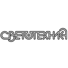 магазин светотехники