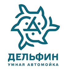 автомойка