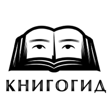 книжный сайт