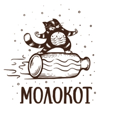 молоко для кошек