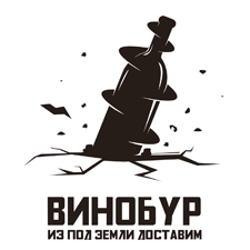 доставка вина