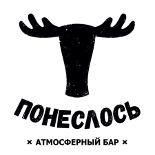 атмосферный бар