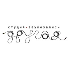 студия звукозаписи