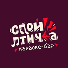 караоке-бар