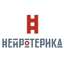 нейротренинги