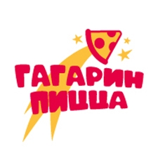 пиццерия