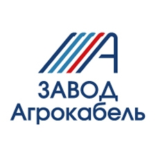 кабельный завод