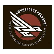 патриотический центр 