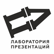 дизайн-бюро
