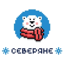 изготовление мороженого
