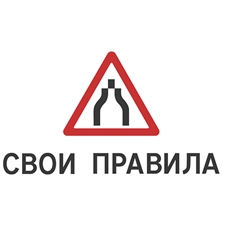 бар