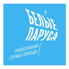 служба помощи