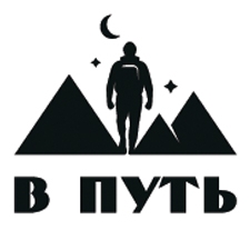 туристический магазин
