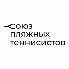 спортивный союз