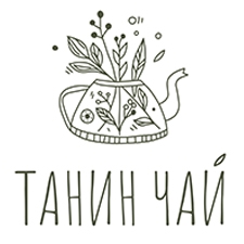 крафтовый чай