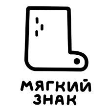 крем для ног