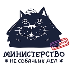 кошачьи аксессуары