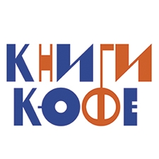 арт-кафе