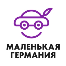 автозапчасти из европы