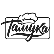 предприятие общепита