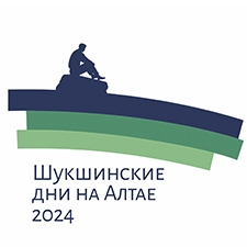 фестиваль  