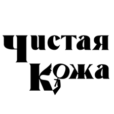 эстетическая медицина