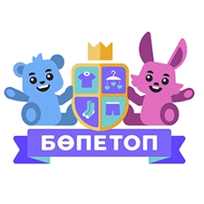 детская одежда
