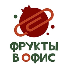 доставка фруктов