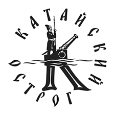 катайский острог