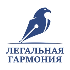 юридическая фирма