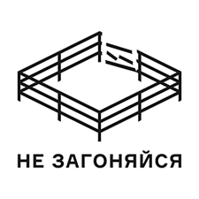 ментальное здоровье