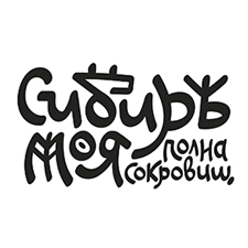 творческий фестиваль