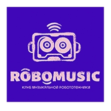 музыкальная робототехника