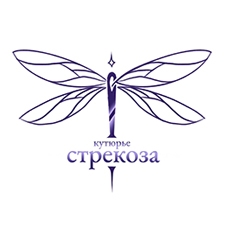 ателье