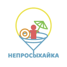 аквабар 