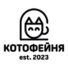 кофейня