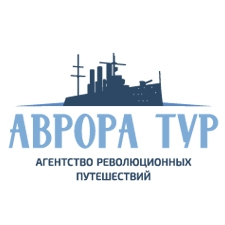 туристическое агентство 