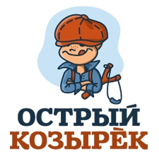 детская одежда 