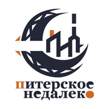 речные экскурсии