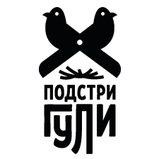 парикмахерская